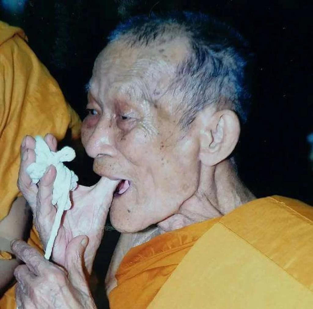 Khalong Ritual Thai Occult | 𝐋𝐩 𝐊𝐚𝐥𝐨𝐧𝐠 𝐨𝐟 𝐖𝐚𝐭 𝐊𝐡𝐚𝐨 𝐋𝐚𝐞𝐦, 𝐒𝐚 𝐊𝐚𝐞𝐨 𝐏𝐫𝐨𝐯𝐢𝐧𝐜𝐞